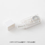 Midori XS Correction Tape