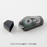 Midori XS Glue Tape