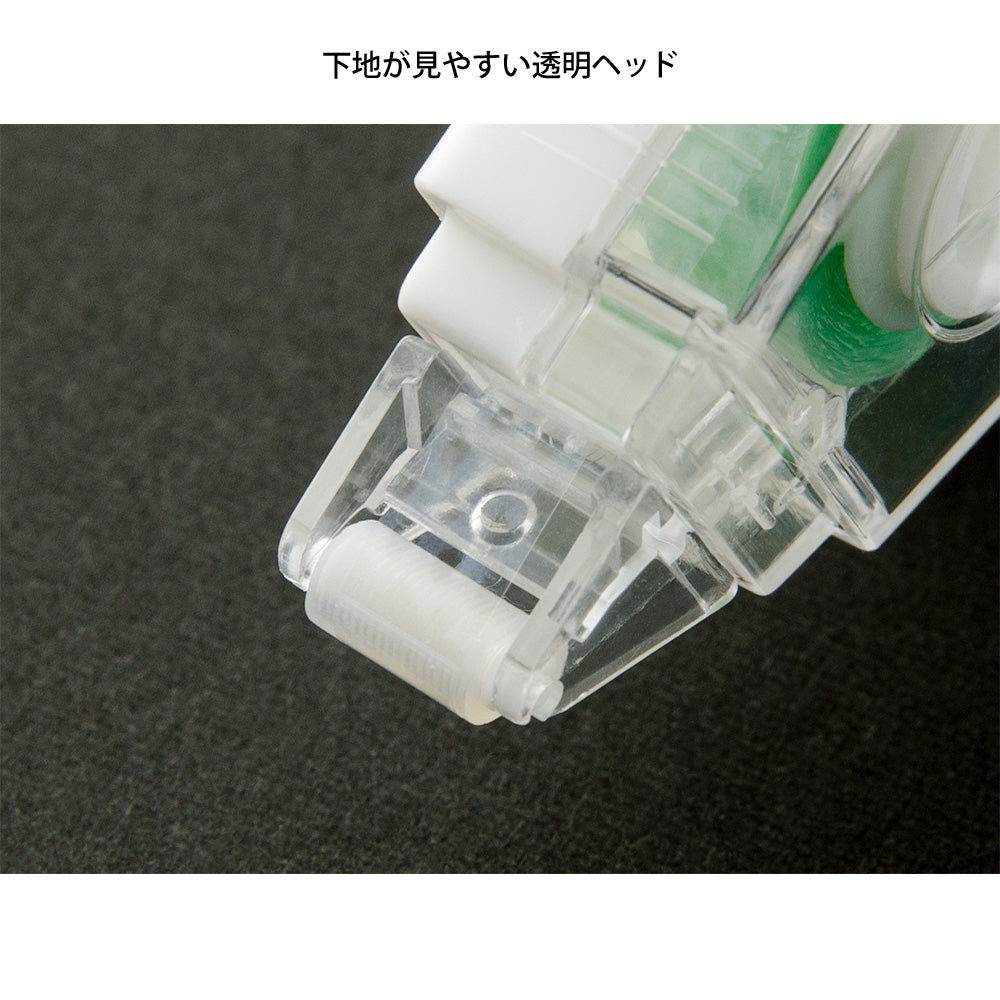 Midori XS Glue Tape