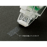 Midori XS Glue Tape