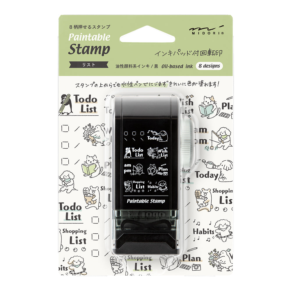 Midori Rotating Paintable Stamp Dial