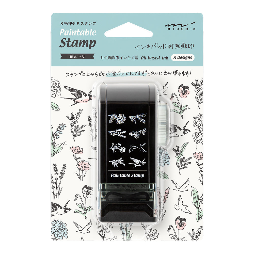 Midori Rotating Paintable Stamp Dial