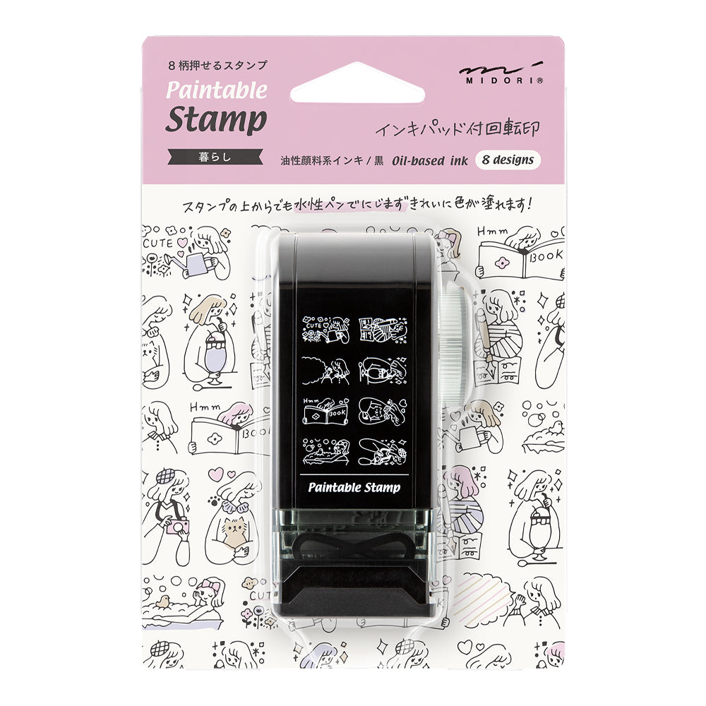 Midori Rotating Paintable Stamp Dial