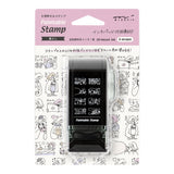 Midori Rotating Paintable Stamp Dial