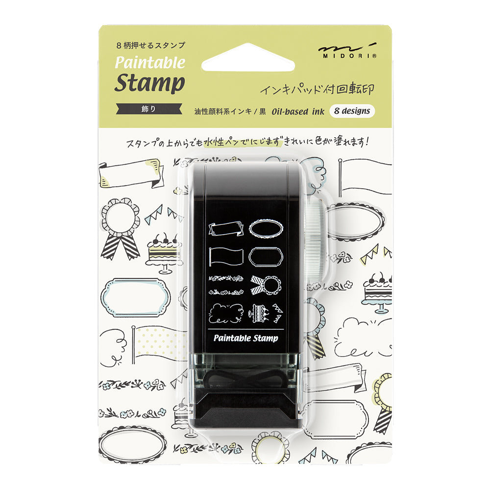 Midori Rotating Paintable Stamp Dial