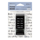 Midori Rotating Paintable Stamp Dial