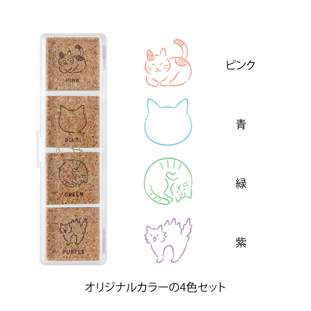Midori Yuru Log Pre-inked Stamp