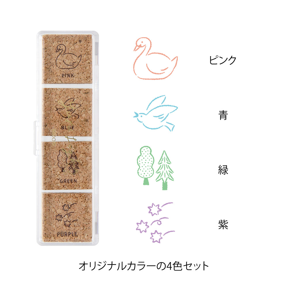 Midori Yuru Log Pre-inked Stamp