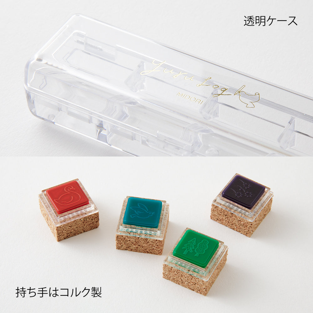 Midori Yuru Log Pre-inked Stamp