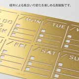 Midori Diary Template Stencil