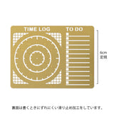 Midori Diary Template Stencil