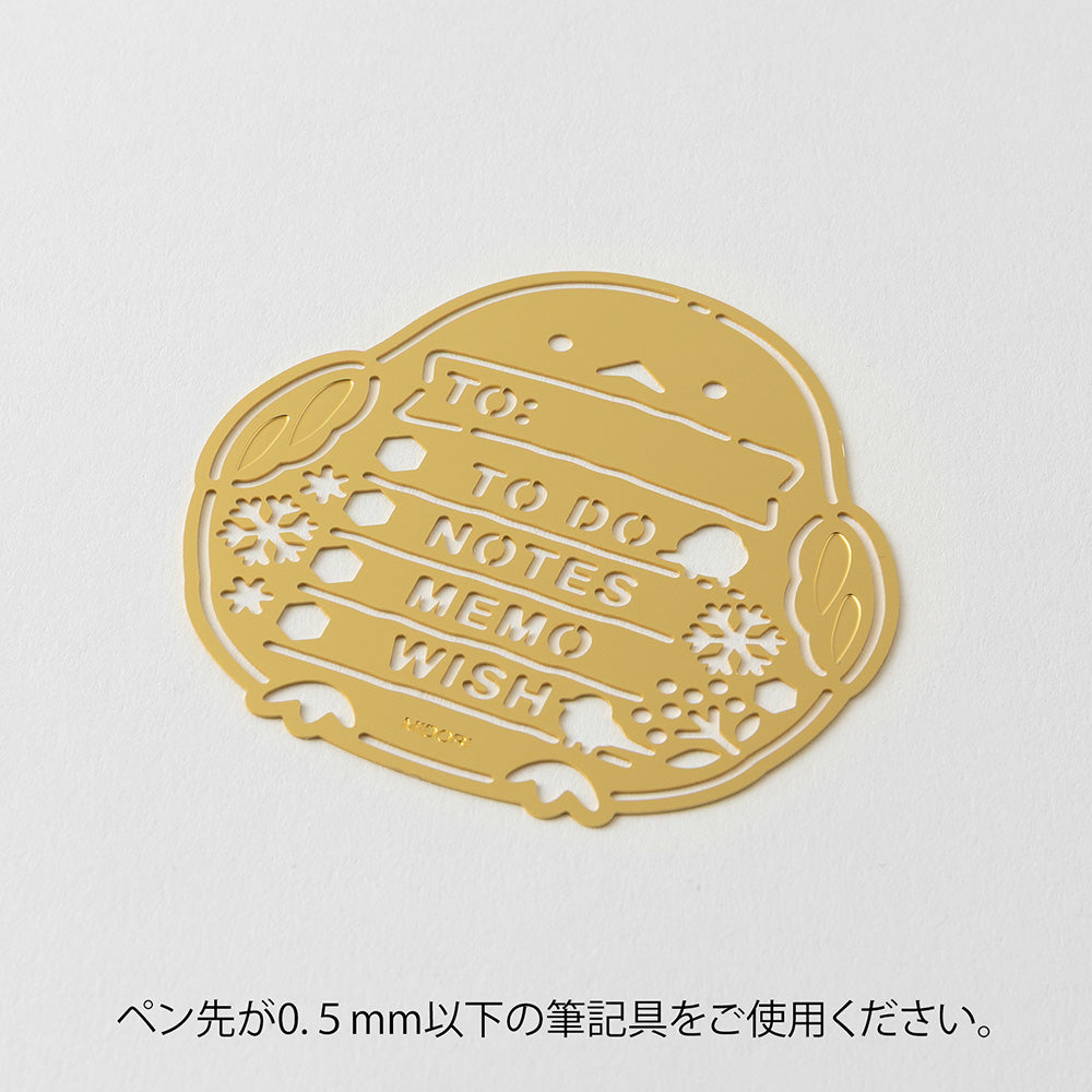 Midori Motif Template Stencil