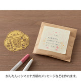 Midori Motif Template Stencil