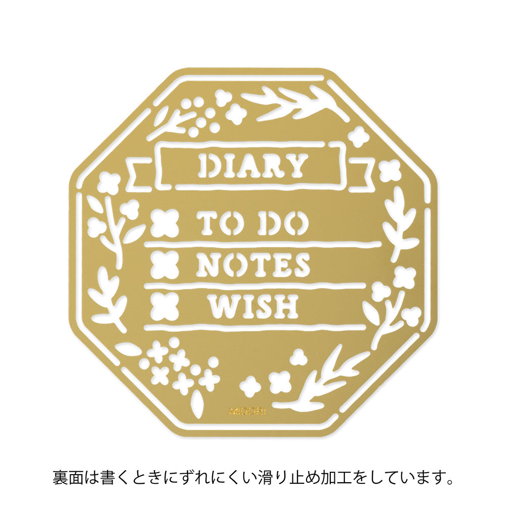 Midori Motif Template Stencil