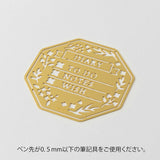 Midori Motif Template Stencil