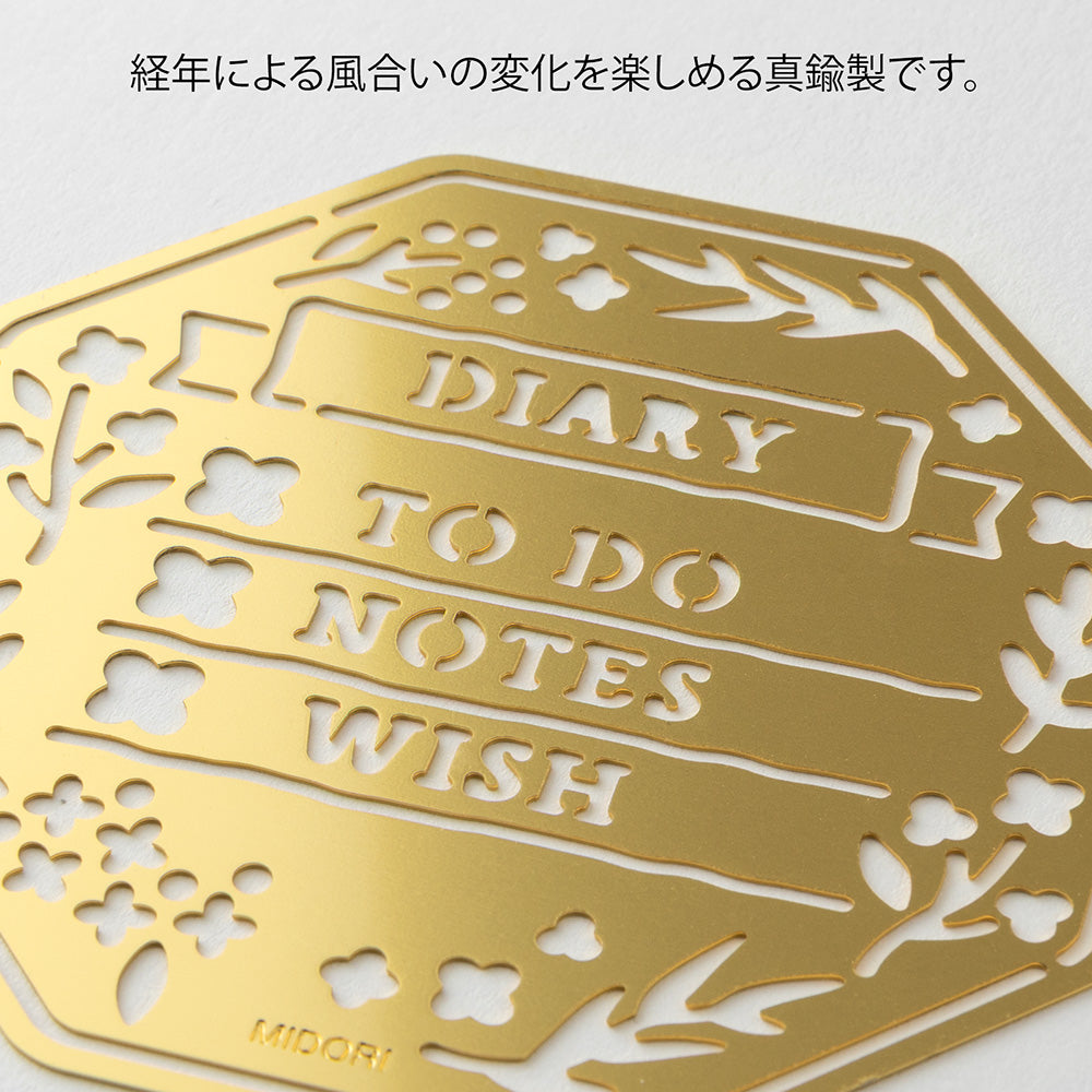 Midori Motif Template Stencil