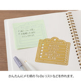 Midori Motif Template Stencil