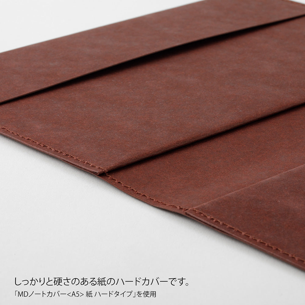 Midori MD Notebook Hard Cover - A5 Square - Paper