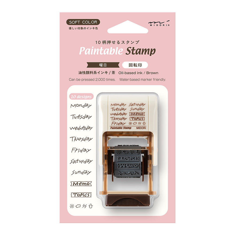 Midori Rotating Paintable Stamp Soft Color - Days of the Week Brown