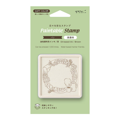 Midori Paintable Stamp Pre-Inked Soft Color - Bread Brown
