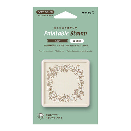 Midori Paintable Stamp Pre-Inked Soft Color - Floral Decoration Brown
