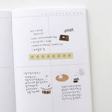Suatelier Design Stickers - Jazz cafe (1189)