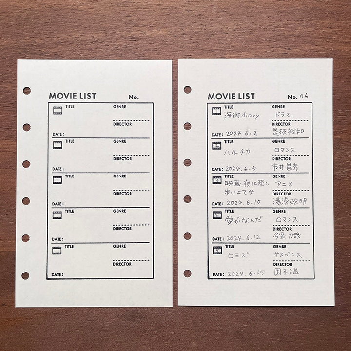 Stamp Marché Marle List Stamp - Footage