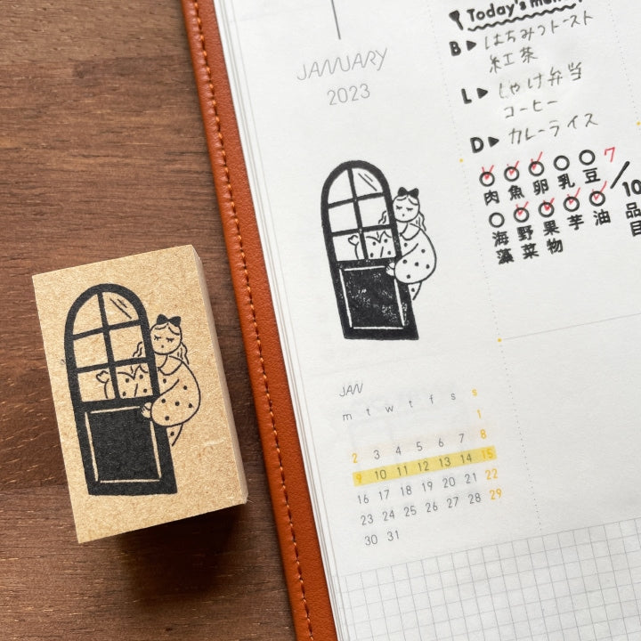 Stamp Marché Marle Illustration Stamp - Glimpses through the Door