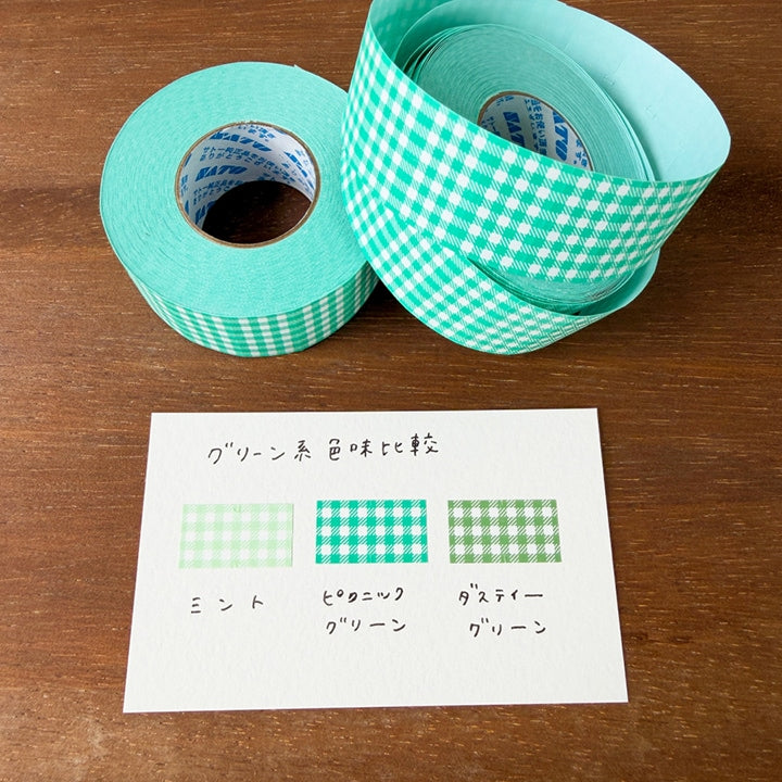 Stamp Marché Label Sticker - Gingham Check - Picnic Green