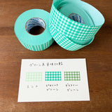 Stamp Marché Label Sticker - Gingham Check - Picnic Green