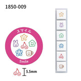Kodomo No Kao Pochitto Pick Detachable Push Button Stamp Set - Smiles