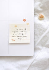 Suatelier Design Stickers - Deco.21