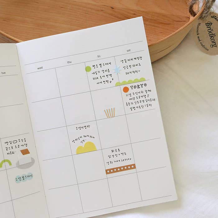 Suatelier Design Stickers - Murmur