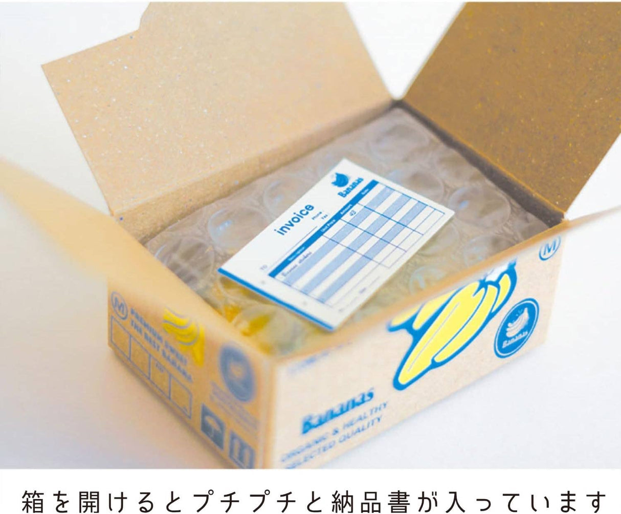 Hako Sticker Attention