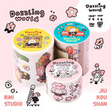 RiN! Studio Dazzling World Pink Washi Tape