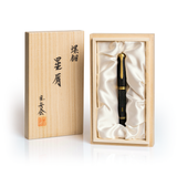 Pelikan Souveran M1000 Fountain Pen - Raden Stardust “Hoshikuzu" (Limited Edition)
