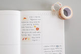 Suatelier Design Washi Tape - Illust.12