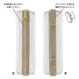 Midori Book Band Pen Case B6-A5 - Clear x Beige