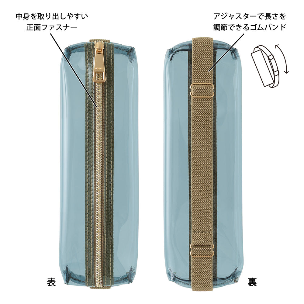 Midori Book Band Pen Case B6-A5 - Navy Clear x Khaki