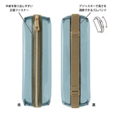 Midori Book Band Pen Case B6-A5 - Navy Clear x Khaki