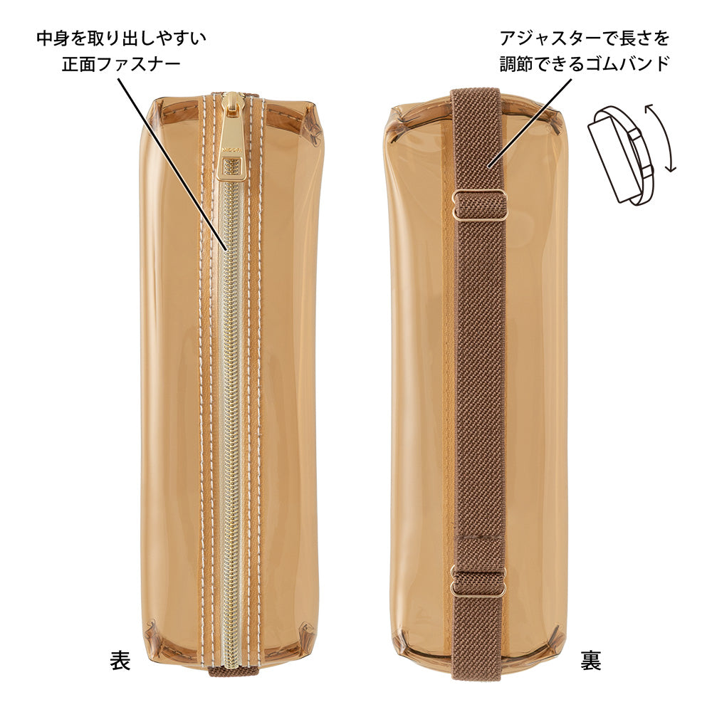 Midori Book Band Pen Case B6-A5 - Brown Clear x Brown