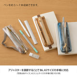 Midori Book Band Pen Case B6-A5 - Brown Clear x Brown