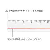 Midori Lens Ruler - 15cm - Clear