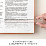 Midori Lens Ruler - 15cm - Clear