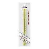 Midori Lens Ruler - 15cm - Yellow
