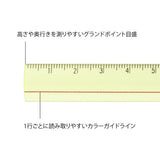 Midori Lens Ruler - 15cm - Yellow