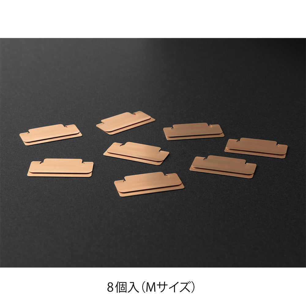 Midori Chiratto Index Clip - M
