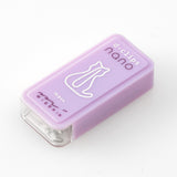 Midori D-Clips Nano