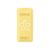 Midori D-Clips Nano