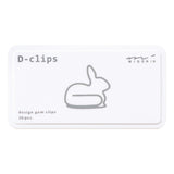 Midori D-Clips